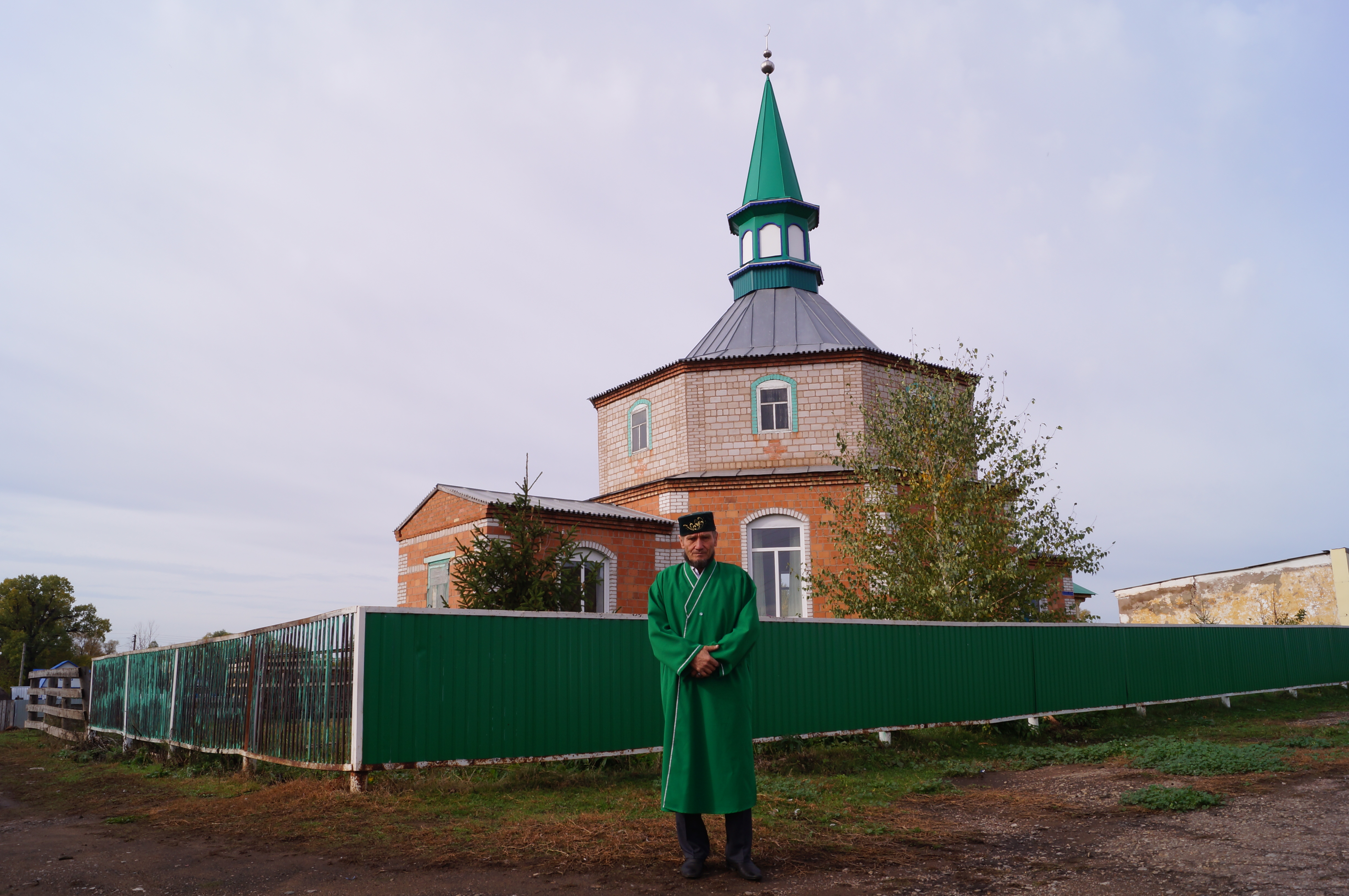 Мусульманский Сайт Знакомства Альшеевского Района